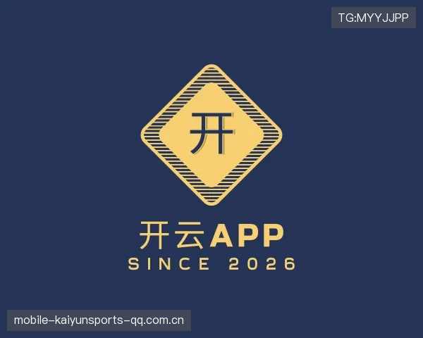 发现开云